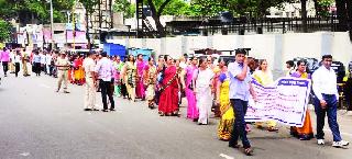 Junior College Teachers' Front | कनिष्ठ महाविद्यालयीन शिक्षकांचा मोर्चा