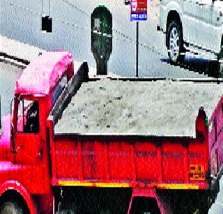 Sand transport without tadpatti | ताडपत्री न टाकता वाळूची वाहतूक Sand transport without tadpatti | ताडपत्री न टाकता वाळूची वाहतूक
