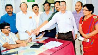 Teacher Elgar for Pending Demands | प्रलंबित मागण्यांसाठी शिक्षकांचा एल्गार