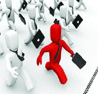 Denied 12 thousand employees' liability | १२ हजार कर्मचाऱ्यांचे उत्तरदायित्व नाकारले Denied 12 thousand employees' liability | १२ हजार कर्मचाऱ्यांचे उत्तरदायित्व नाकारले