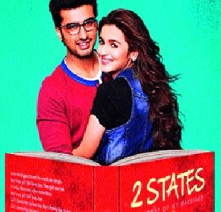 The novel's character was brought to life by the cinema | सिनेमाने जिवंत केले नॉवेलचे कॅरेक्टर The novel's character was brought to life by the cinema | सिनेमाने जिवंत केले नॉवेलचे कॅरेक्टर