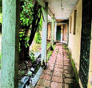 Industrial training center waste | औद्योगिक प्रशिक्षण केंद्र ओसाड Industrial training center waste | औद्योगिक प्रशिक्षण केंद्र ओसाड