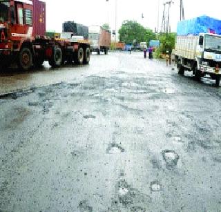 Repair of Sion-Panvel Highway | सायन-पनवेल महामार्गाची दुरुस्ती तकलादू