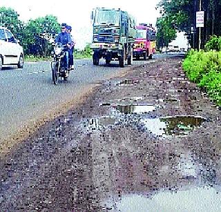 Four times the 'time' | चौपदरीकरण ठरतेय ‘काळ’