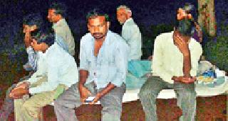 And they woke up the night | अन् त्यांनी रात्र जागून काढली