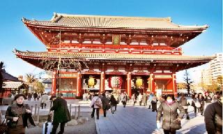 Japan's pilgrimage | जपानची ‘तीर्थयात्रा’ Japan's pilgrimage | जपानची ‘तीर्थयात्रा’