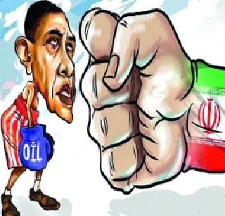 Irani nuclear deal: The world's dreadful eye | इराणशी अणुकरार : जगाची साशंक नजर