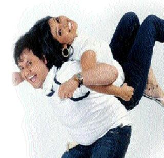 Marriage burden ...! | लग्नाचे ओझे...! Marriage burden ...! | लग्नाचे ओझे...!