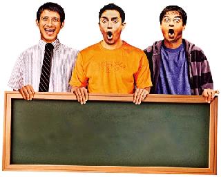 Hit the strap! | ..रट्टा मार! Hit the strap! | ..रट्टा मार!