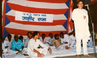 Direct Dialogue with the workers is the permanent residence of Dadasaheb | कार्यकर्त्यांशी थेट संवाद हा दादासाहेबांचा स्थायिभाव Direct Dialogue with the workers is the permanent residence of Dadasaheb | कार्यकर्त्यांशी थेट संवाद हा दादासाहेबांचा स्थायिभाव