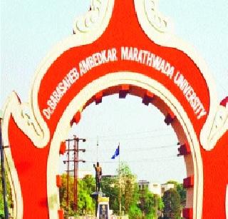 When will you go ahead of the nomination? | नामांतराच्या पुढे कधी जाणार?