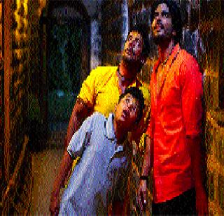 Love story bilingual masala | प्रेमकथेचा द्वैभाषिक मसाला