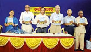 The problem of mentally challenged is social responsibility | मतिमंदांच्या समस्या ही सामाजिक जबाबदारी