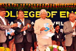 Smriti Abdul Kalam's ... | स्मृती अब्दुल कलामांच्या...