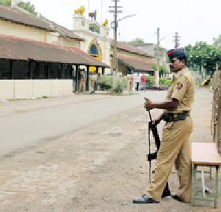 Operation Yakub | आॅपरेशन याकूब