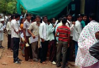 Criterion for Certificates: | प्रमाणपत्रांसाठी गर्दी : Criterion for Certificates: | प्रमाणपत्रांसाठी गर्दी :