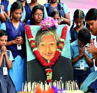 Until the end, the nation thought about it | शेवटपर्यंत राष्ट्राचाच विचार Until the end, the nation thought about it | शेवटपर्यंत राष्ट्राचाच विचार