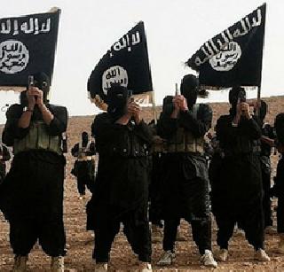 This is a conspiracy to attack India | इसिसचा भारतावर हल्ला करण्याचा कट