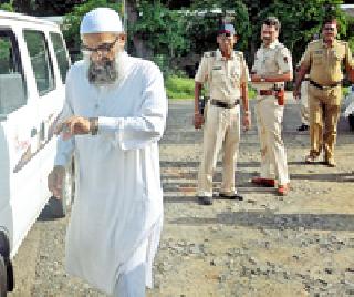 Element is full! : | घटका भरली! :