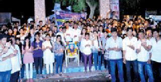 Respect for science fiction | विज्ञानयोगी कलामांना आदरांजली... Respect for science fiction | विज्ञानयोगी कलामांना आदरांजली...