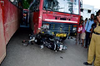 City bus bikes, one killed | सिटी बसची दुचाकीला धडक, एक ठार