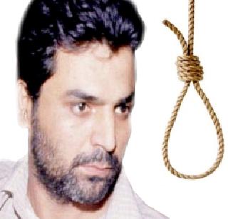 Finally Yakub was hanged on the gallows | अखेर याकूबला फासावर लटकवले Finally Yakub was hanged on the gallows | अखेर याकूबला फासावर लटकवले