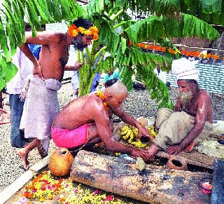 Excitement of the cowardly ceremony | गुरूपूजन सोहळा उत्साहात