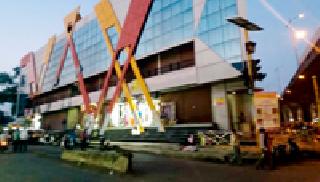 Four packaged malpractices | चार संकुलांत गैरप्रकार