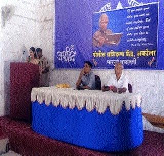 Kalam's unique tribute to police training center | पोलीस प्रशिक्षण केंद्रात कलाम यांना अनोखी श्रद्धांजली