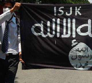 Islamic State's flag hoisted again in Srinagar | श्रीनगरमध्ये पुन्हा फडकावला इस्लामिक स्टेटचा झेंडा Islamic State's flag hoisted again in Srinagar | श्रीनगरमध्ये पुन्हा फडकावला इस्लामिक स्टेटचा झेंडा