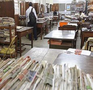 Asset details are compulsory for central employees | केंद्रीय कर्मचाऱ्यांना संपत्ती विवरण सक्तीचे Asset details are compulsory for central employees | केंद्रीय कर्मचाऱ्यांना संपत्ती विवरण सक्तीचे