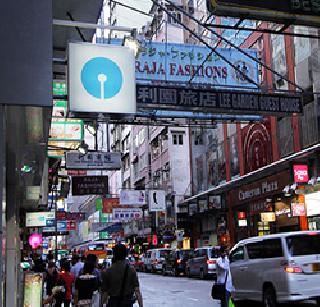 SBI gets bribe, $ 10 million penalty for Hong Kong | SBI ला दणका, हाँगकाँग केला १० लाख डॉलरचा दंड