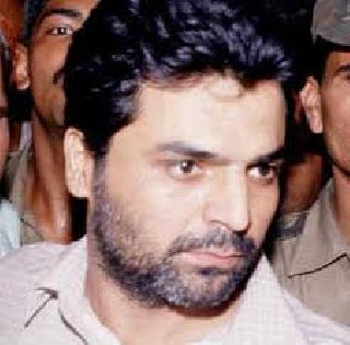 Yakub's last journey ... | याकूबचा अखेरचा प्रवास... Yakub's last journey ... | याकूबचा अखेरचा प्रवास...