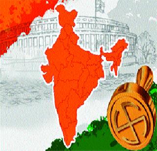 Democracy should be overholling! | लोकशाहीचे ‘ओव्हरहॉलिंग’ होणे गरजेचे! Democracy should be overholling! | लोकशाहीचे ‘ओव्हरहॉलिंग’ होणे गरजेचे!