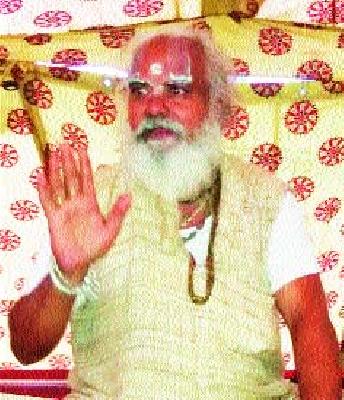 Revered glory by sacrificing glory! | वैभवाचा त्याग करून पत्करले वैराग्य!