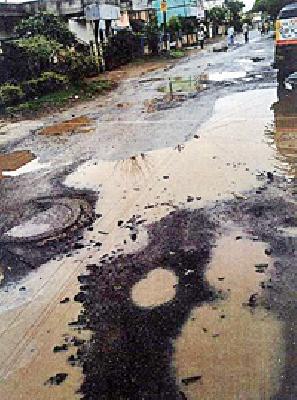 Mahadevkhori road merges | महादेवखोरी मार्गाची दुरवस्था