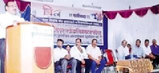 District-level Art Teacher's Workshop | जिल्हास्तरीय कला शिक्षकांची कार्यशाळा District-level Art Teacher's Workshop | जिल्हास्तरीय कला शिक्षकांची कार्यशाळा