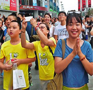 2022 Olympics to be played in Beijing | बीजिंगमध्ये रंगणार २०२२ आॅलिम्पिक