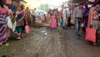 Acceptance of Lij's issue to the vegetable market | भाजी बाजाराला लिजच्या वादाचे ग्रहण