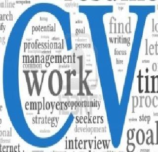 Gajendra Chauhan's 'CV' only one paragraph! | गजेंद्र चौहान यांचा ‘सीव्ही’ केवळ एका परिच्छेदाचा ! Gajendra Chauhan's 'CV' only one paragraph! | गजेंद्र चौहान यांचा ‘सीव्ही’ केवळ एका परिच्छेदाचा !