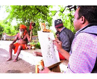 The seashore of the sadhus of the painters of canvas | चित्रकारांच्या कॅनव्हासवर उमटल्या साधूंच्या भावमुद्रा