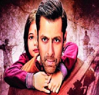 Gearangi Bhaiyan Gita: The call of mind of two countries | बजरंगी भाईजान ते गीता : दोन देशांच्या मनाची हाक