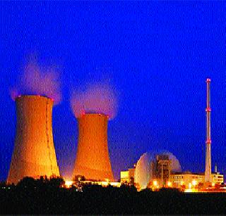 Atomic power is the best option | अणुशक्ती हा उत्तम पर्याय Atomic power is the best option | अणुशक्ती हा उत्तम पर्याय