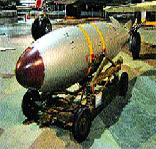 Anabaserera is not a solution! | अण्वस्रे हा उपाय नाही!