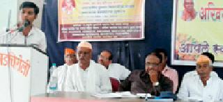 Include Bhaat community's NT category | भाट समाजाचा एनटी प्रवर्गात समावेश करा Include Bhaat community's NT category | भाट समाजाचा एनटी प्रवर्गात समावेश करा