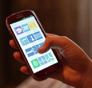 Boarding Pass Through Mobile! | मोबाइलद्वारे बोर्डिंग पास! Boarding Pass Through Mobile! | मोबाइलद्वारे बोर्डिंग पास!