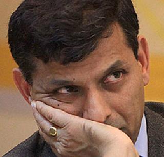 Instead of Raghuram Rajan, the signature of the former Governor was printed in the 37 crores notes | रघुराम राजनऐवजी माजी गव्हर्नरची स्वाक्षरी छापल्याने ३७ कोटींच्या नोटा पडून
