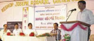 Make 100 percent enrollment of school students | शालेय विद्यार्थ्यांची आधार नोंदणी १०० टक्के करा Make 100 percent enrollment of school students | शालेय विद्यार्थ्यांची आधार नोंदणी १०० टक्के करा