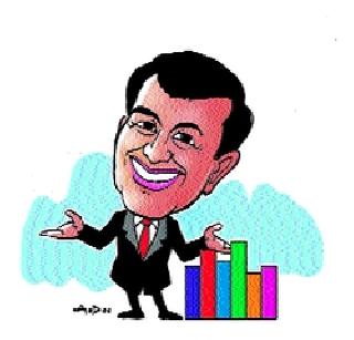 Pressured, pressure was like the rate | दबाव झुगारला, दर जैसे थे Pressured, pressure was like the rate | दबाव झुगारला, दर जैसे थे
