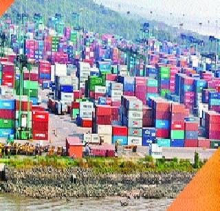 Decrease in trade in JNPT | जेएनपीटीतील व्यापारात घट Decrease in trade in JNPT | जेएनपीटीतील व्यापारात घट